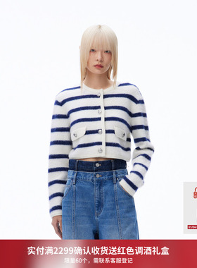 REVAN芮范设计师款复古慵懒风条纹毛开衫RN70106234