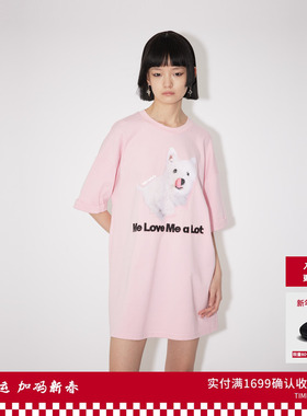 REVAN芮范设计师款萌趣西高地狗狗印花T恤RM31001054