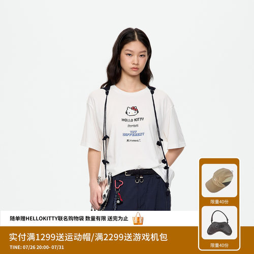 【阚清子同款】REVAN芮范拼豆HelloKitty钩织帽白色T恤RK71001083
