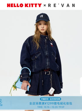 REVAN芮范HelloKitty抽绳立领撞色拼接牛仔棉服外套RK12701269