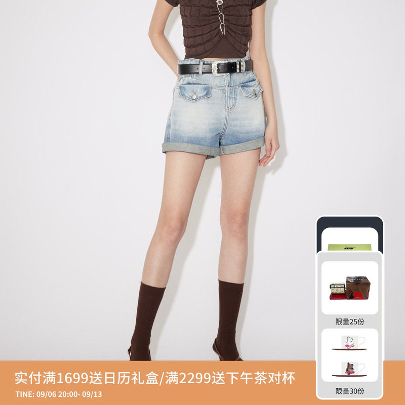 REVAN芮范设计师款层次感渐变牛仔短裤RM31307138图片
