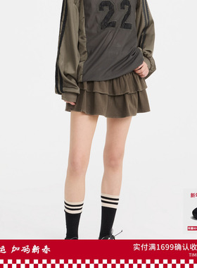 REVAN芮范设计师款经典牛仔双层蛋糕裙RL11502058