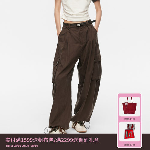 REVAN芮范设计师款工装风复古垂坠质感弯刀裤RK31301414