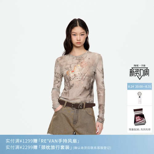 REVAN芮范设计师款先锋童趣小木马印花长袖网纱单衣RK70801232