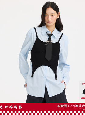 REVAN芮范设计师款质感背心衬衫两件套RL10902041