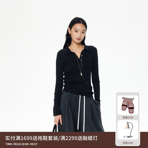 REVAN芮范设计师款流苏项链深灰针织衫RL90601367