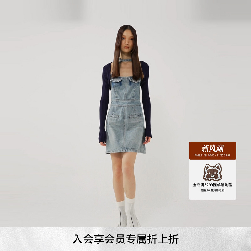 REVAN芮范新品设计师款辣妹风两件套连衣裙RM11102128