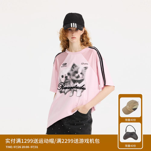 REVAN芮范设计师款blokette运动风连衣裙RL11101329