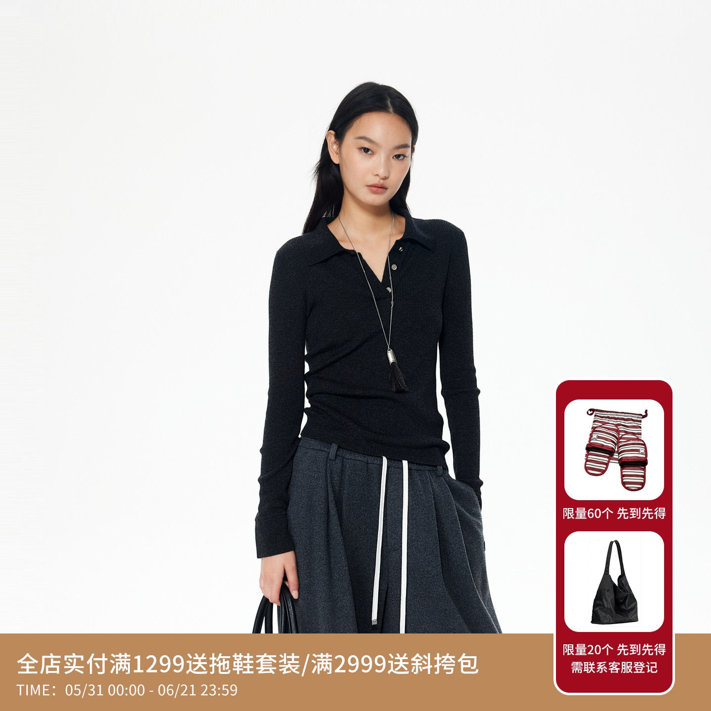 REVAN芮范设计师款流苏项链深灰针织衫RL90601367
