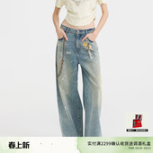 REVAN芮范设计师款 RL11302149 复古工业风做旧牛仔裤