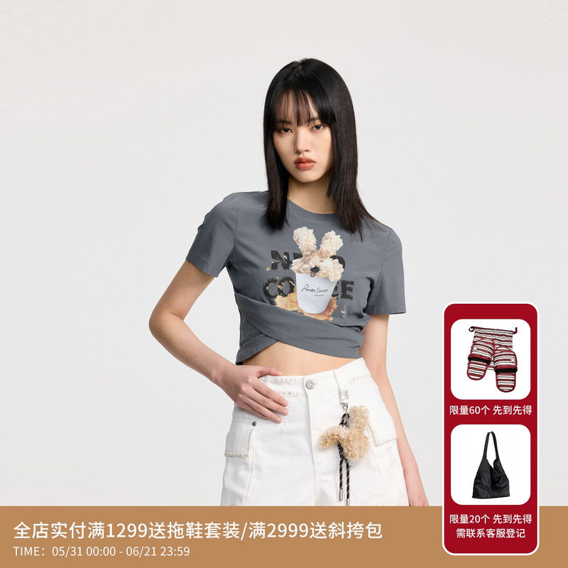 REVAN芮范设计师款趣味咖啡兔灰色短袖T恤RL31001255