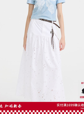 REVAN芮范设计师款质感挂件绣花白色长裙RL11506158