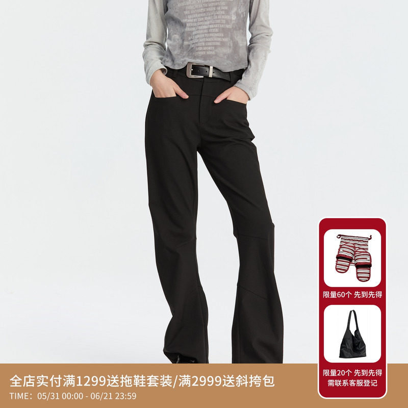 REVAN芮范设计师款质感微弹弯腿堆堆裤RM91301040
