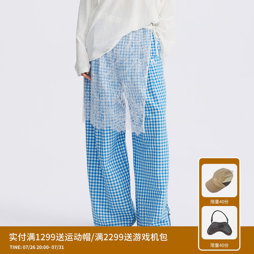 【鞠婧祎同款】REVAN芮范蓝白色格纹休闲裤RL71301063