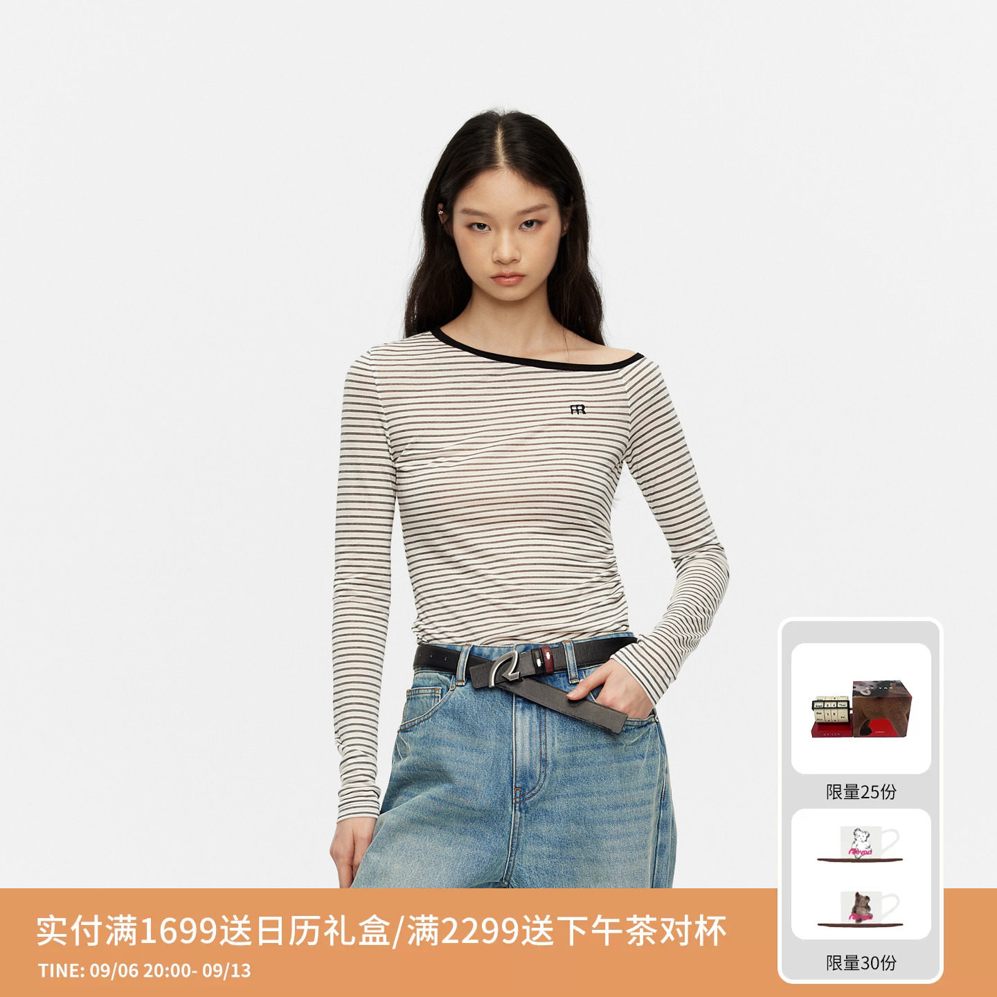 REVAN芮范设计师款休闲百搭撞色条纹长袖T恤RAS1302019图片