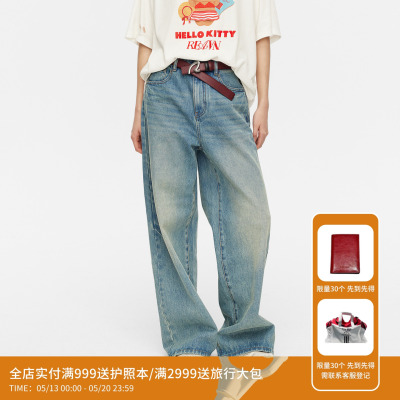 【时光系列】REVAN芮范复古百搭R标做旧磨白牛仔裤RAS1301013