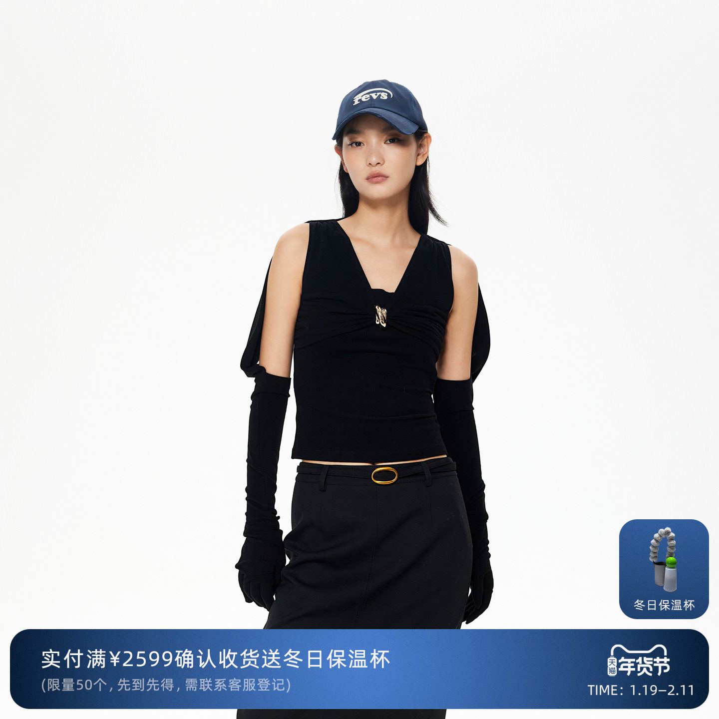 REVAN芮范设计师款露背扭结手套袖单衣RL90801235,女装/女士精品,T恤,淘宝优惠券,粉丝福利购,淘宝优惠卷