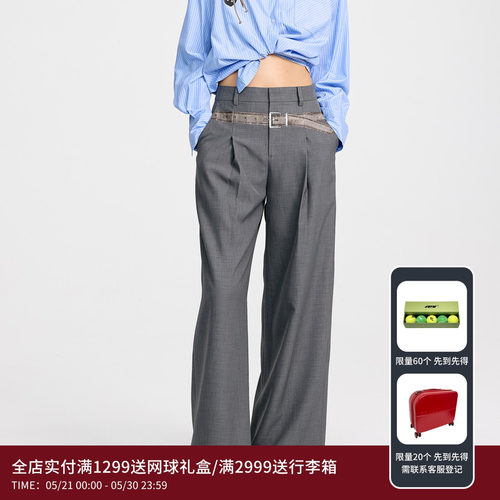 REVAN芮范设计师款趣味皮带印花西装裤RL31301233