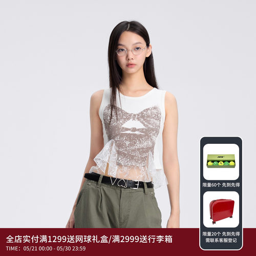 REVAN芮范设计师款抹胸风数码印花背心RL31201075