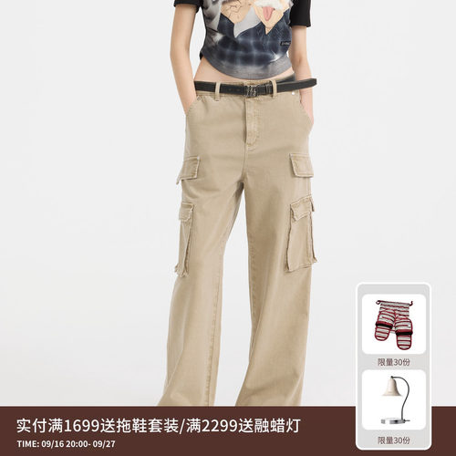 REVAN芮范设计师款微工装美拉德色牛仔裤RL11302072