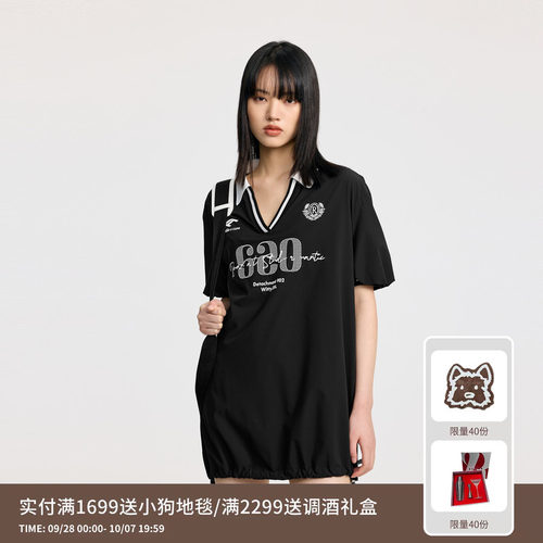 REVAN芮范设计师款球场风藏青抽绳连衣裙RL31101141