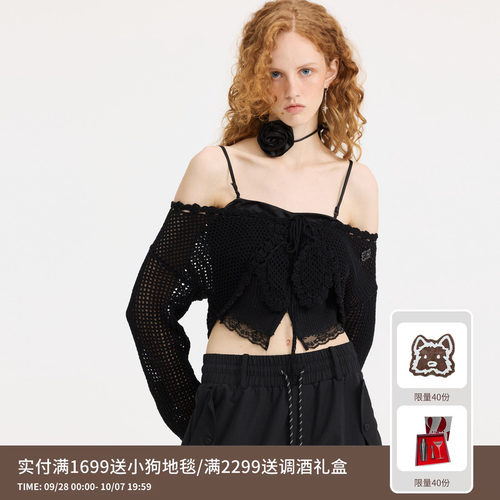 REVAN芮范设计师款气质缎面背心手钩毛衫RL10106191
