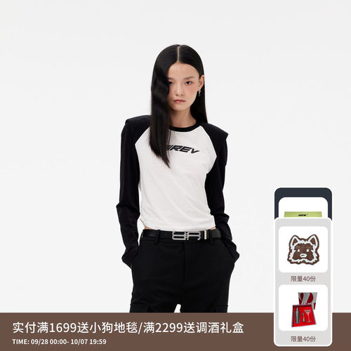 REVAN芮范设计师款简约休闲撞色插肩袖T恤RM11001004