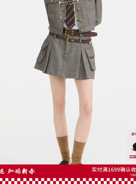 REVAN芮范设计师款质感双腰头腰带半裙RL11501155