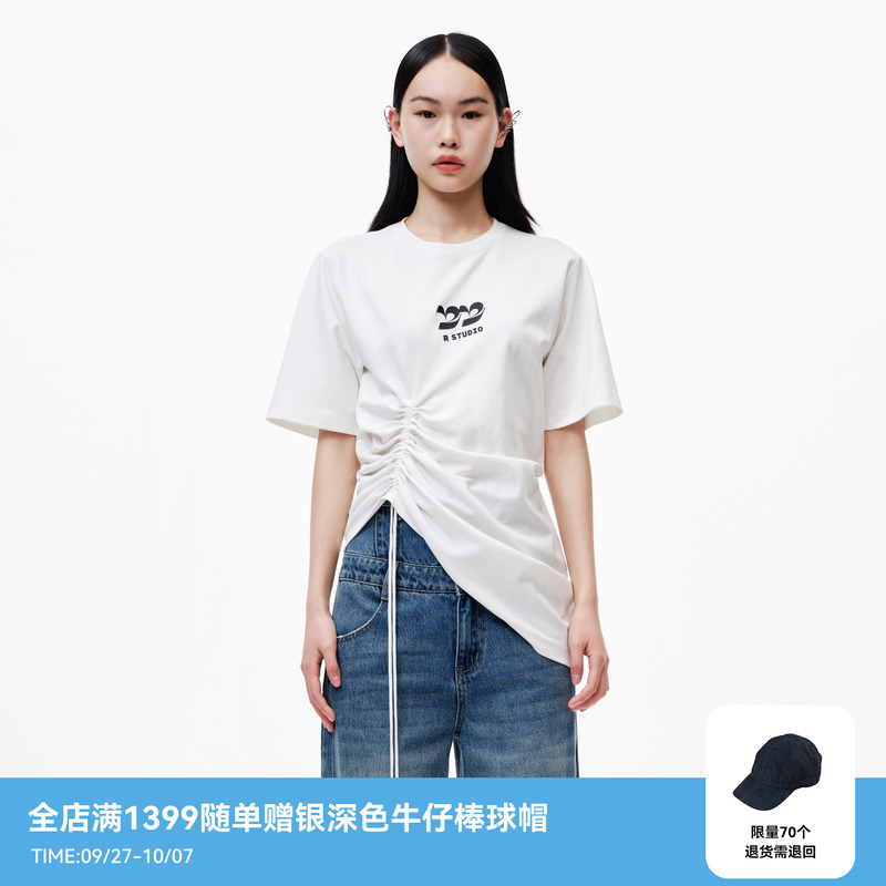REVAN芮范2023夏季新品设计师款高级感抽褶白色短袖T恤RN31001228