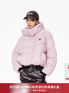 REVAN芮范少女感可卸帽子云朵泡芙羽绒服RL90502406