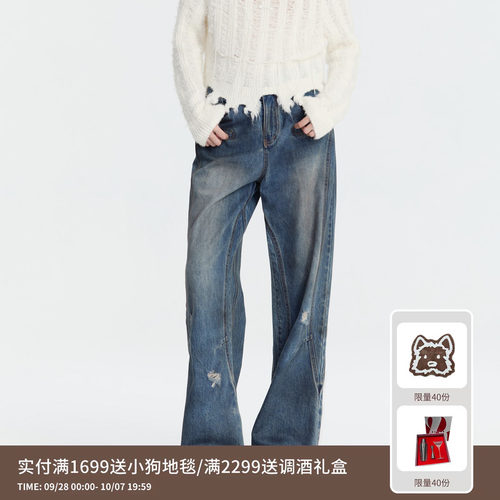 REVAN芮范设计师款做旧磨破直筒牛仔裤RM91302149