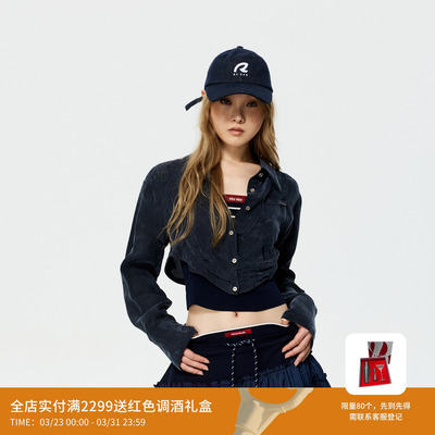 REVAN芮范设计师款运动感撞色衬衫真两件套RK10801422