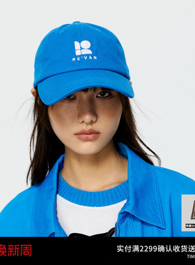 REVAN芮范休闲感蓝色帽子RK1P001518
