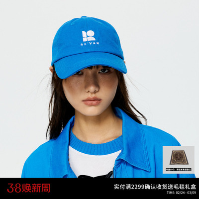 REVAN芮范休闲感蓝色帽子RK1P001518