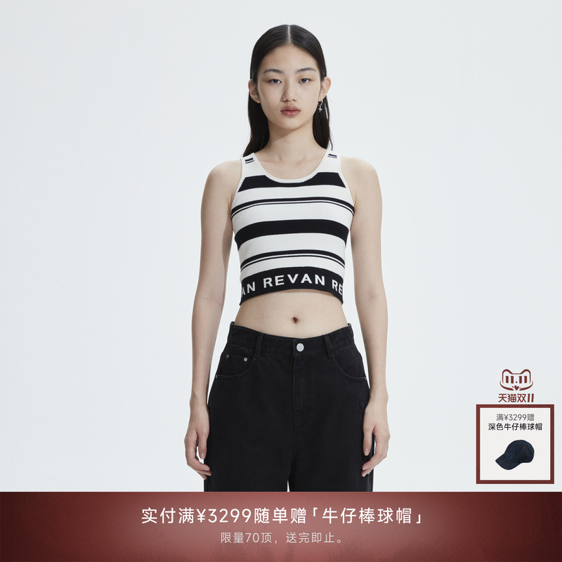 revan设计师高级感背心