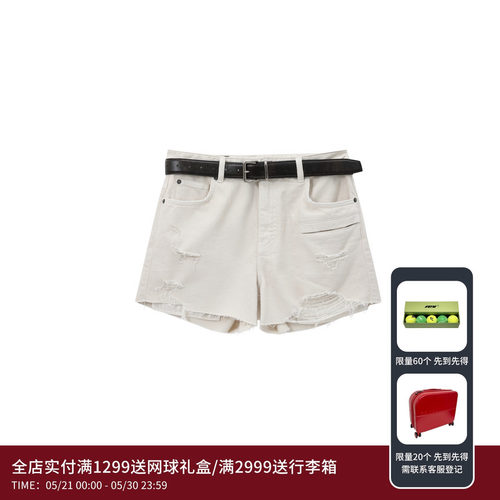 REVAN芮范设计师款质感珠片刺绣牛仔短裤RL31307159