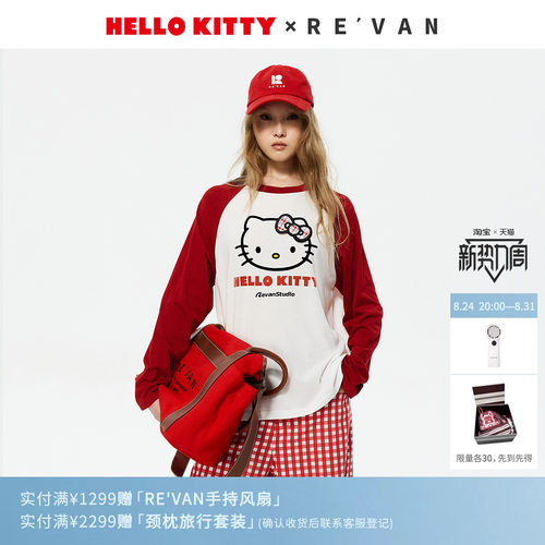 【马上红系列】REVAN芮范HelloKitty撞色插肩长袖T恤RK11001485