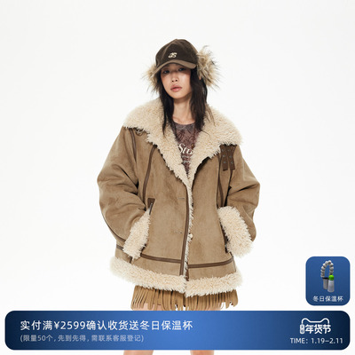 REVAN芮范设计师款琥珀流光风中长外套RL90110220