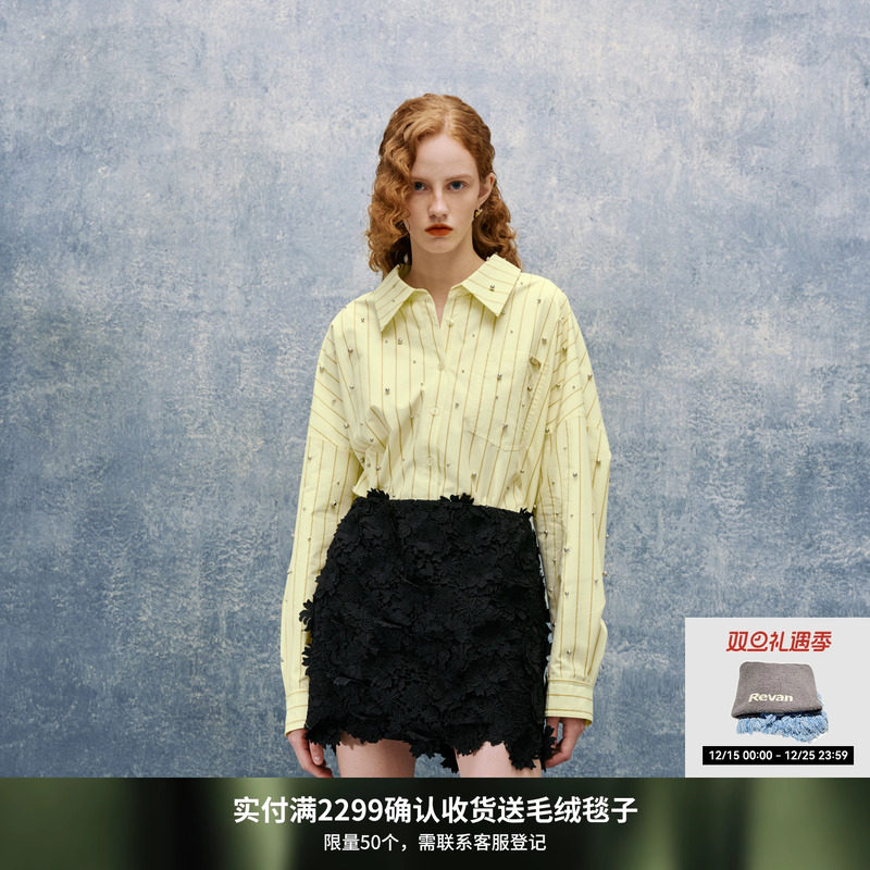 REVAN芮范设计师款质感浅黄色钉珠衬衫RL10902043