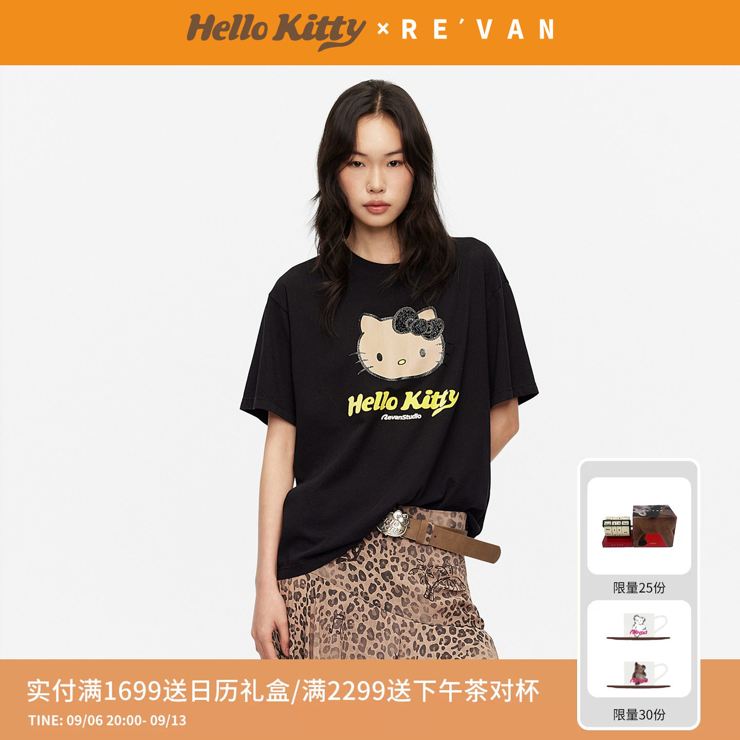 REVAN芮范黑皮HelloKitty假日感鱼子酱黑色宽松T恤RK31001039图片