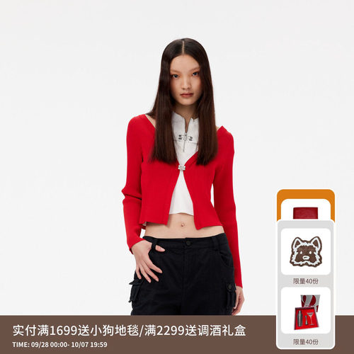 REVAN芮范设计师款甜酷假两件红白毛衫RM10601175