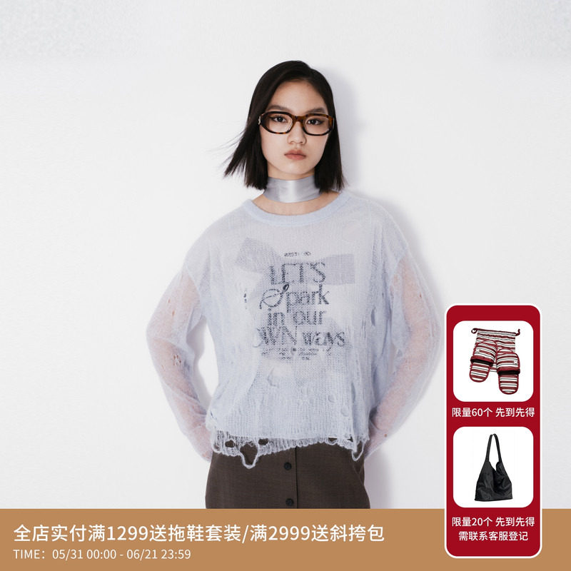 REVAN芮范设计师款时髦假两件透视蓝毛衫RM70601179