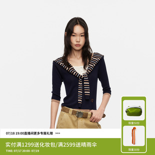 REVAN芮范设计师款藏青条纹拼接假两件毛衣开衫RK30601360