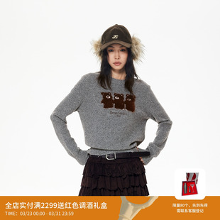 【沈梦辰同款】REVAN芮范2025冬新品萌趣三只小熊毛衫RL90601297