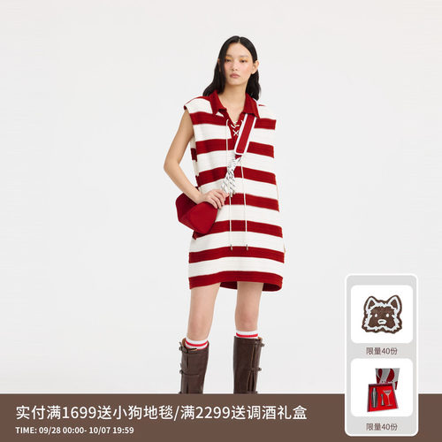 REVAN芮范设计师款运动风条纹毛织连衣裙RL11103104