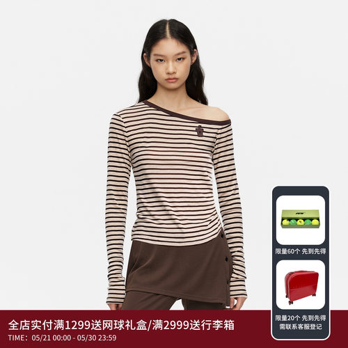【刘些宁同款】REVAN芮范斜肩侧褶条纹长袖T恤RL31001050