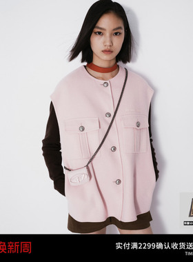 REVAN芮范设计师款粉色链条包双面呢马夹RM70701160