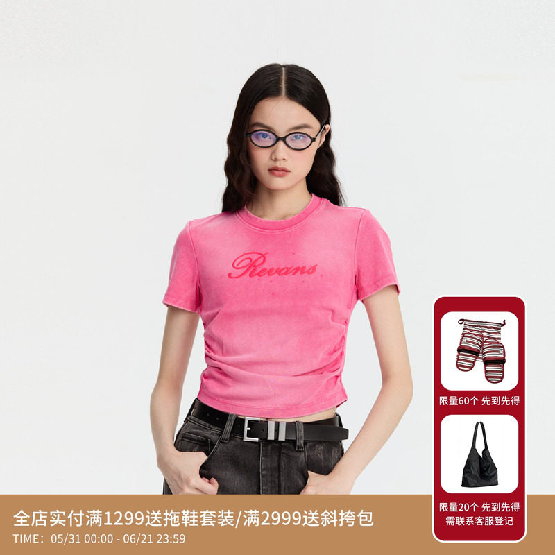 REVAN芮范设计师款芭比风字母印花玫粉T恤RM71001370