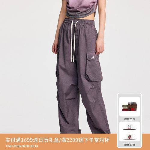 REVAN芮范设计师款质感脏脏紫水洗工装裤RL31301126
