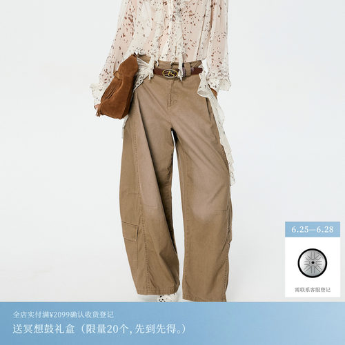 REVAN芮范设计师款复古波点丝巾腰带卡其色工装裤RK11301195